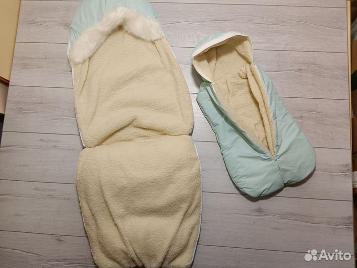 Комплект на выписку зима на меху. 2 предмета