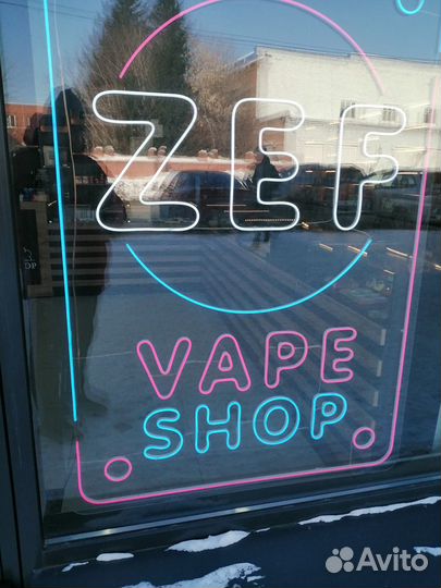 Неоновые вывески и световые доски