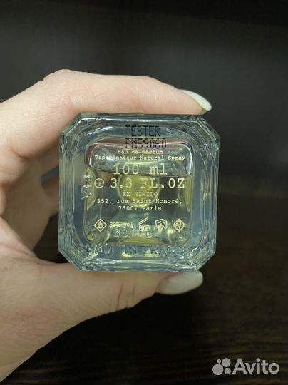 Ex nihilo fleur narcotique,2019 год,Оригинал,Почта