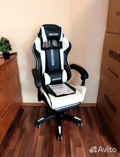 Офисное компьютерное кресло с вибромассажем