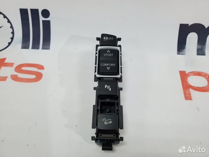 Блок кнопок Bmw X5 F15 2013