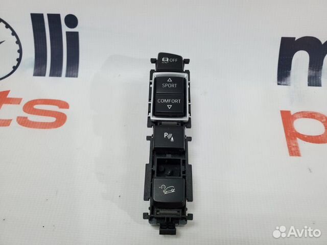 Блок кнопок Bmw X5 F15 2013