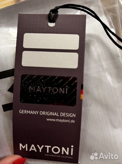 Светильник подвесной светодиодный черный Германия