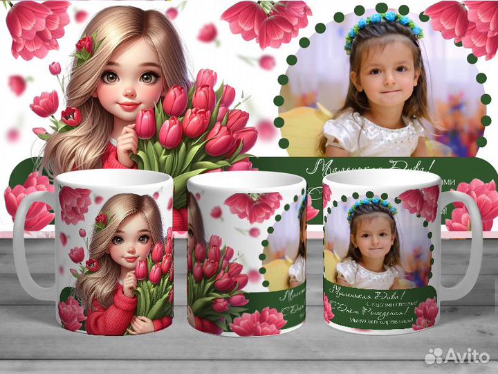 Кружки,футболки,тарелки,подушки