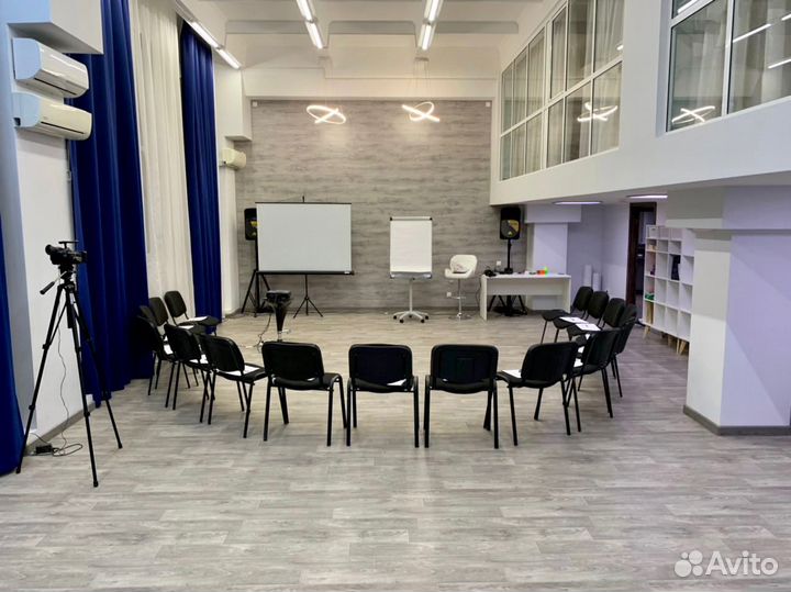 Конференц Зал 95м