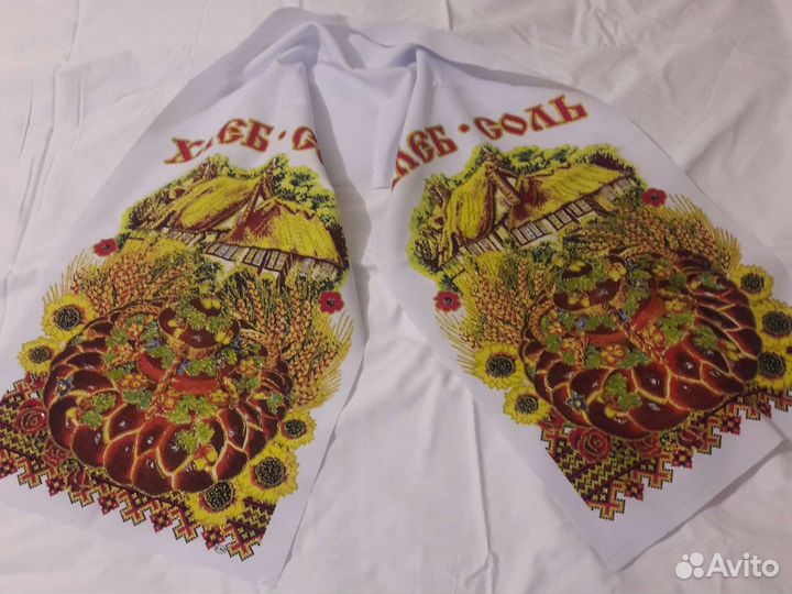 Рушники новые