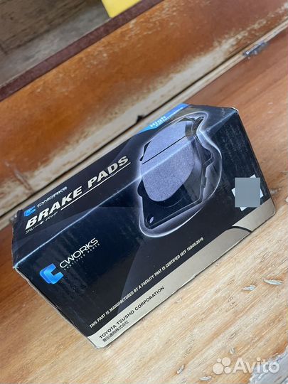 Тормозные колодки