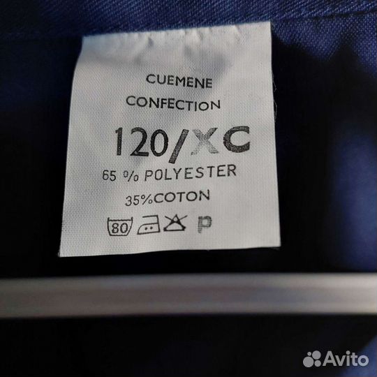 Комбинезон рабочий (Европа) XL