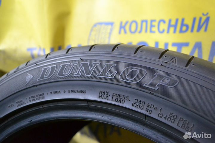 Dunlop SP Sport Maxx 050+ 295/40 R21