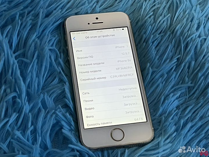 iPhone 5S, 64 ГБ