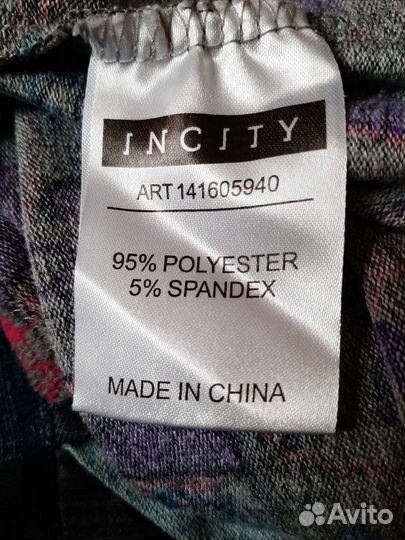 Платье с капюшоном + кардиганы