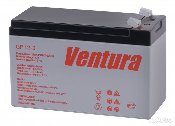 Аккумуляторные батареи для ибп