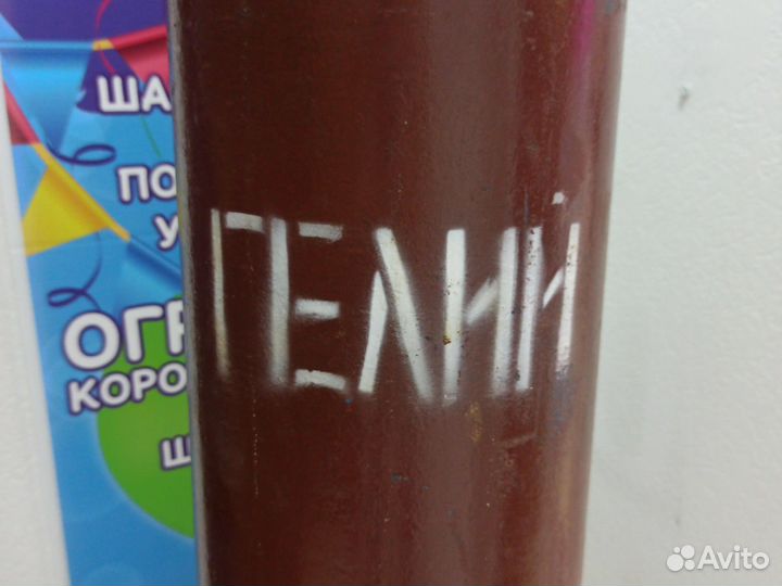 Баллон гелий для шаров 40л