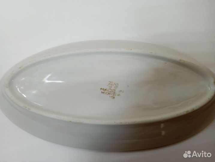 Блюдо сервировочное, селедочница, винтаж, Корея