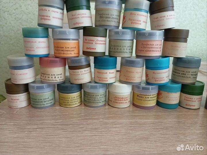 Фильмоскоп Сказка плюс 39 мультфильмов и сказок