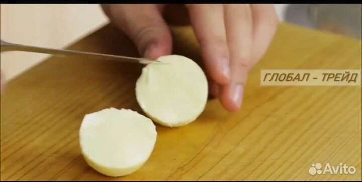 Миксер для яйца