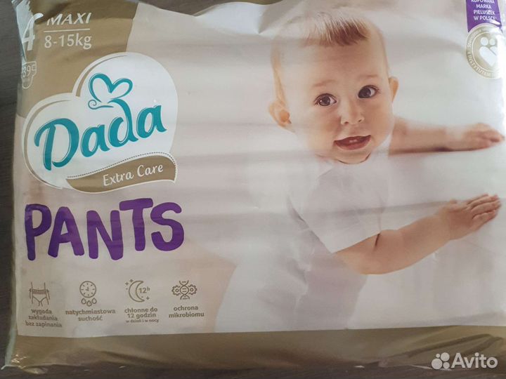 Подгузники трусики 