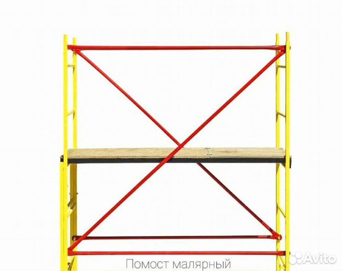 Строительные леса(много-сдаю(от300) - тура(ы)и,ещё