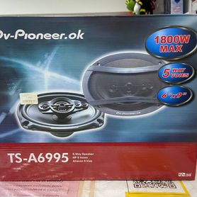 Автомобильные колонки Dv-Pioneer.ok (овалы)