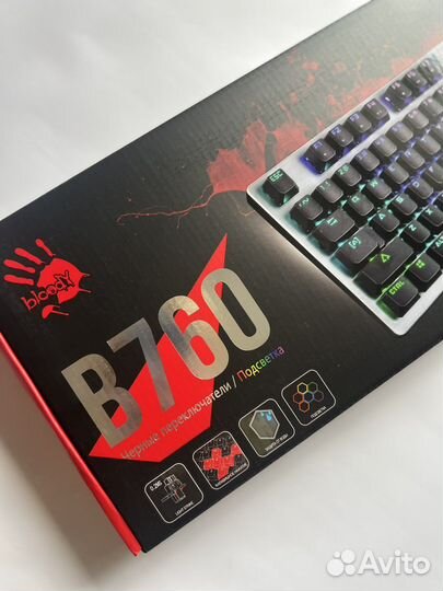 Игровая клавиатура с подсветкой