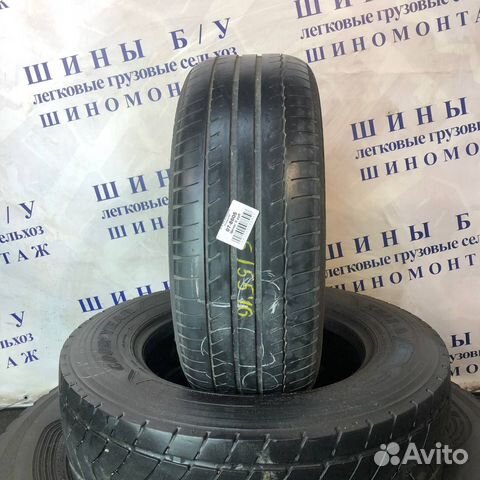 Michelin Primacy HP 225/55 R16