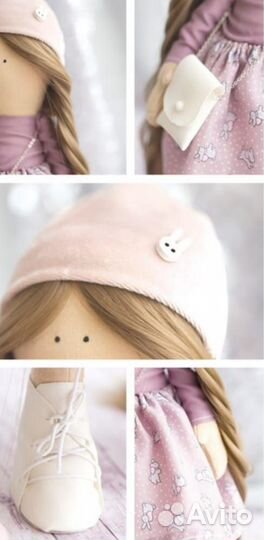 Кукла текстильная. Набор для шитья