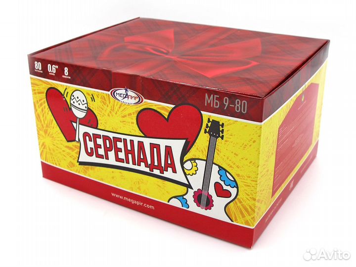 Салют фейерверк 