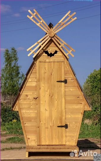 Дачный туалет от производителя JKT230