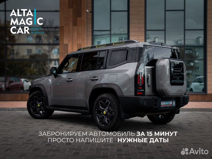 Аренда Jetour travel T2 gray в Барнауле