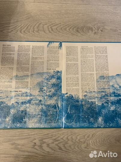 Виниловая пластинка Musica De Cuba