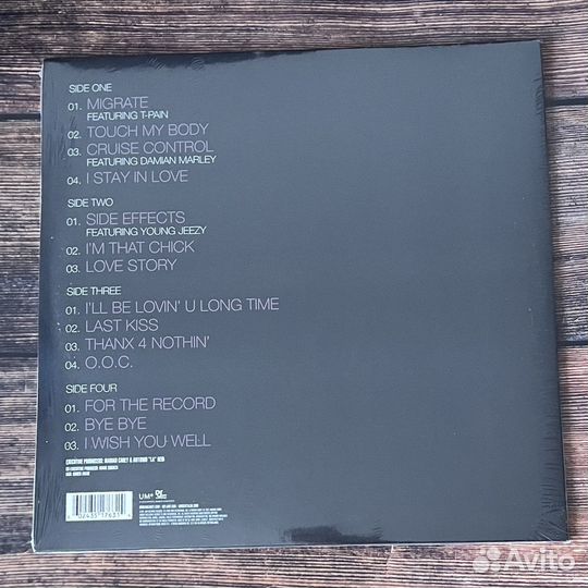 Mariah Carey - EMC2 LP