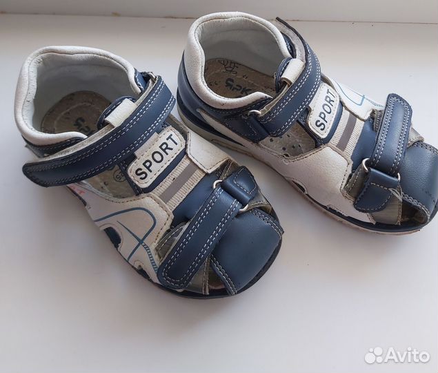 Детская обувь для мальчика 25
