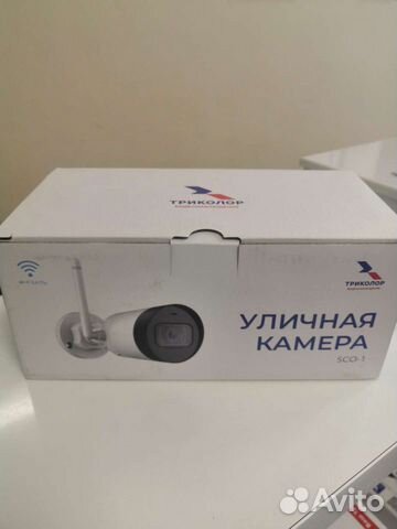Камера видеонаблюдения wifi