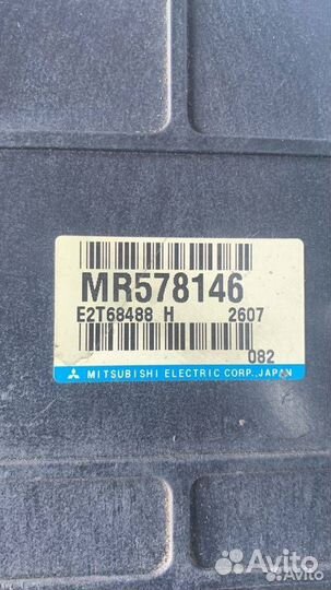 Блок управления Mitsubishi Carisma (1995 - 1999)