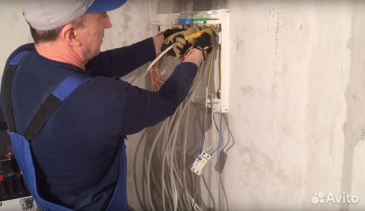 Электрик. Срочный выезд