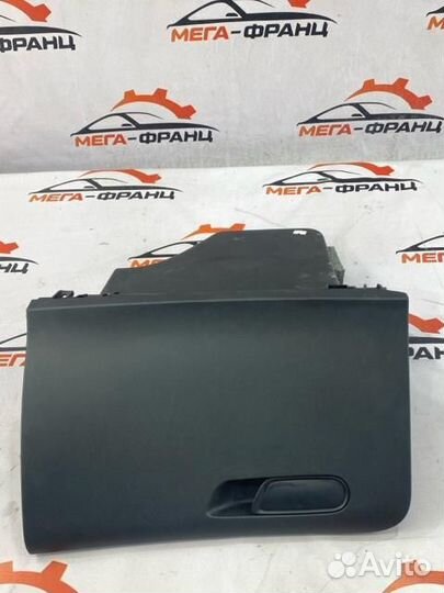 Бардачок передний Citroen С4 седан(B7) EC5 2013