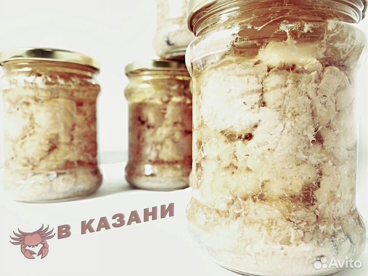 Печень трески натуральная кусочками