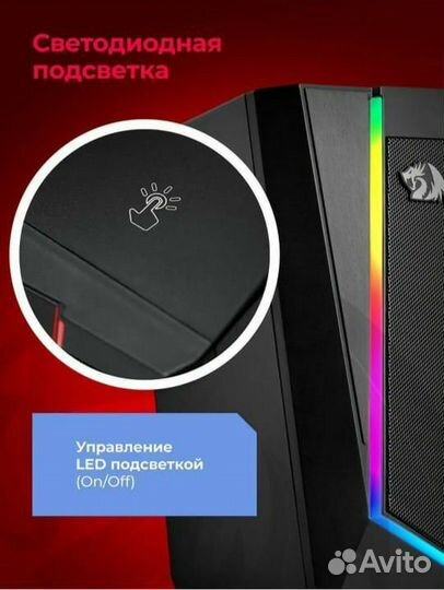 Компьютерные колонки redragon