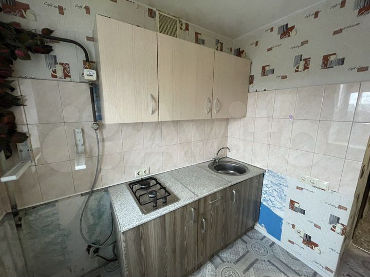 1-к. квартира, 29,5 м², 7/9 эт.