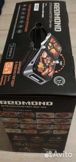 Гриль Redmond SteakMaster RGM-M805