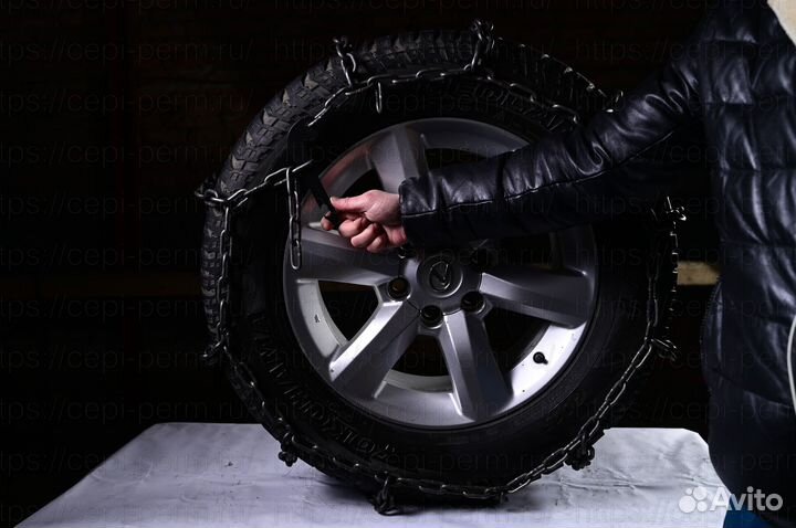 Цепи пс Антибукс 21.3-24 Сота р. 8/10