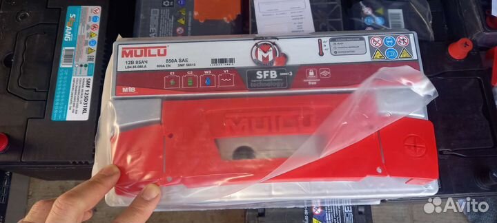 Аккумулятор mutlu 80 оп, ток 800 SAE (315x175x175