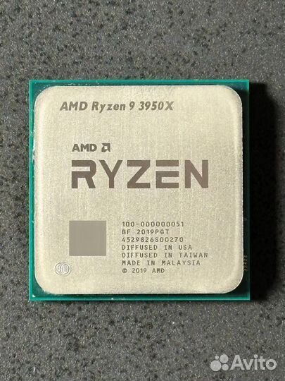AMD Ryzen 9 3950X BOX