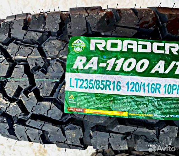 Roadcruza RA1100 A/T 235/85 R16C 120R