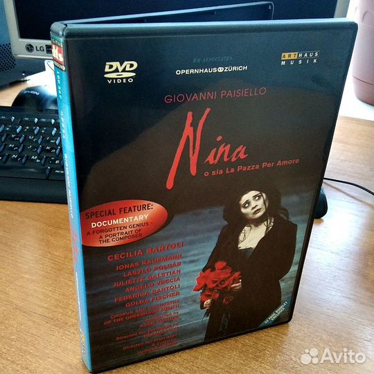 DVD диск Giovanni Paisiello 