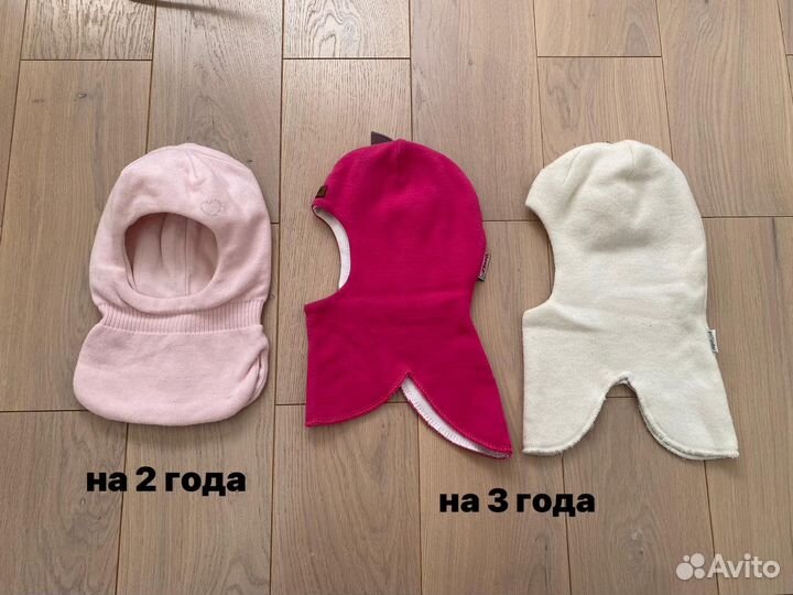 Шапка шлем балаклава на девочку 2-3 года