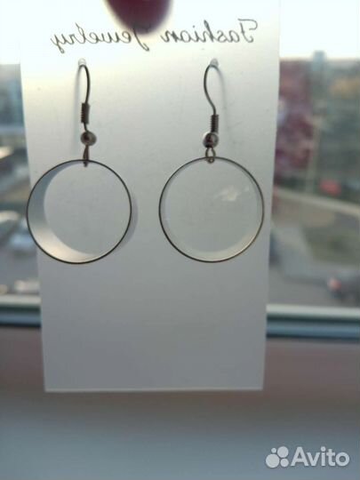 Серьги