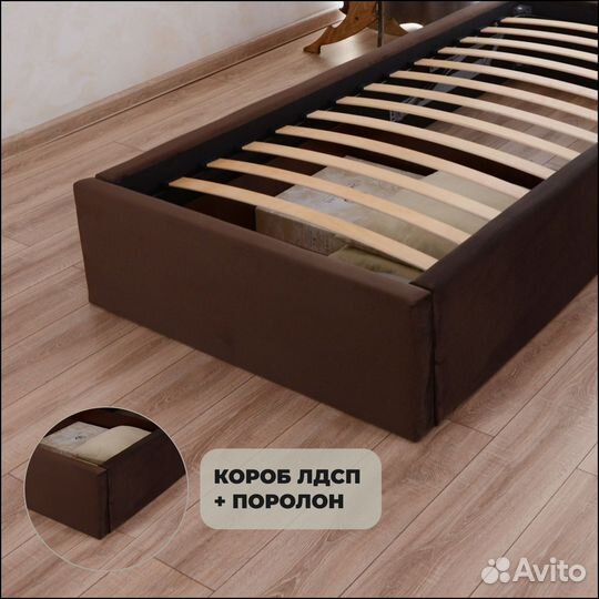 Кровать с матрасом