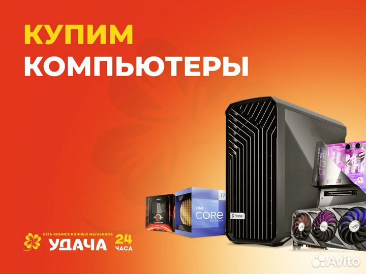 Ноутбук asus 15