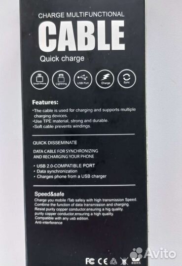 Usb Кабель для зарядки type c micro lightning